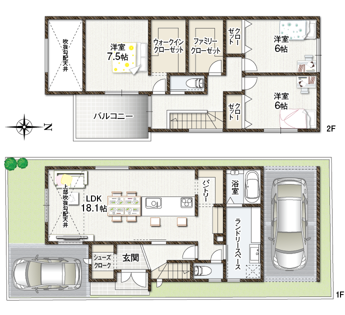 エトワールヴィル御厨栄町2丁目
東大阪物件情報